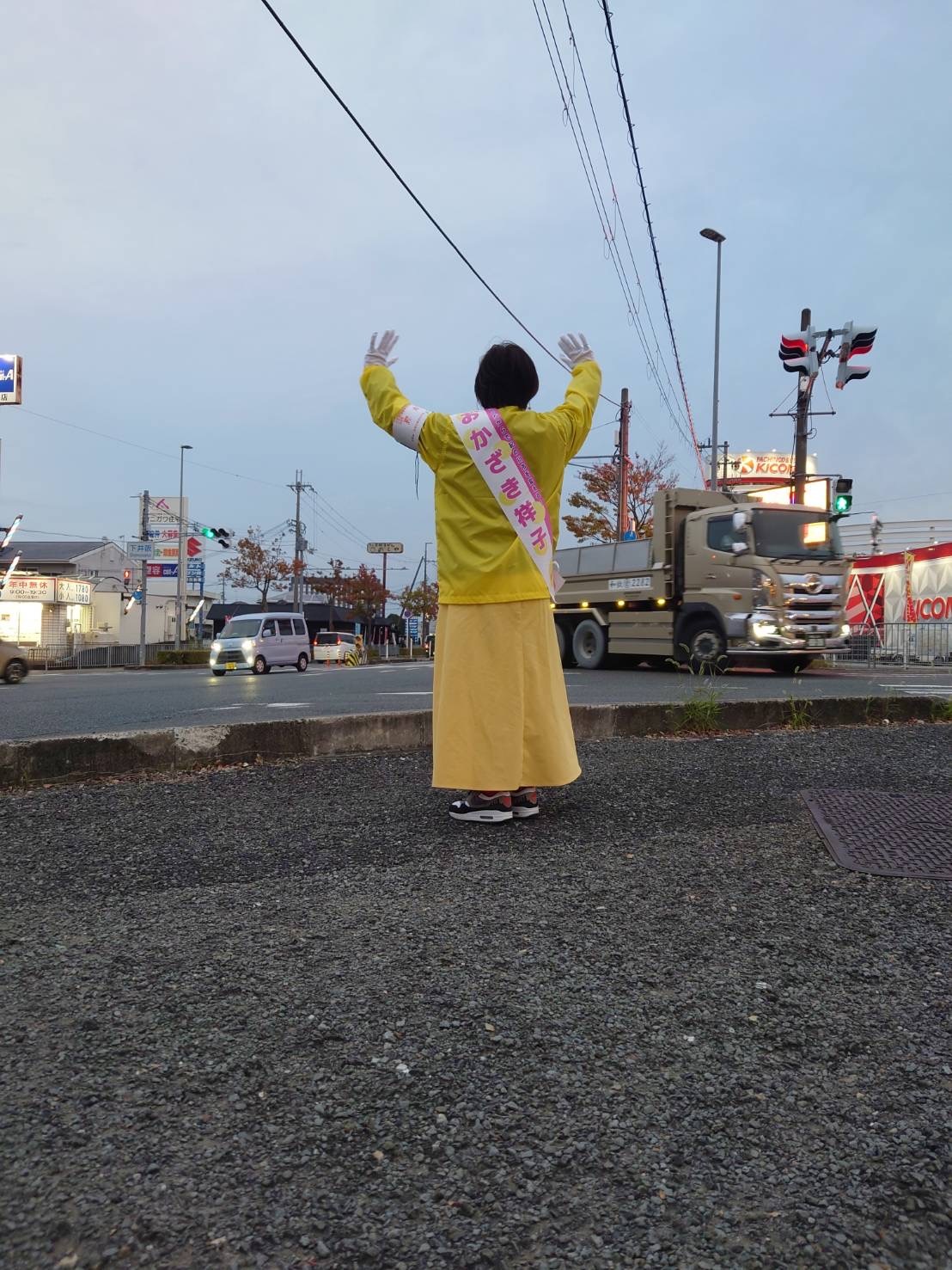 記事コンテンツ画像