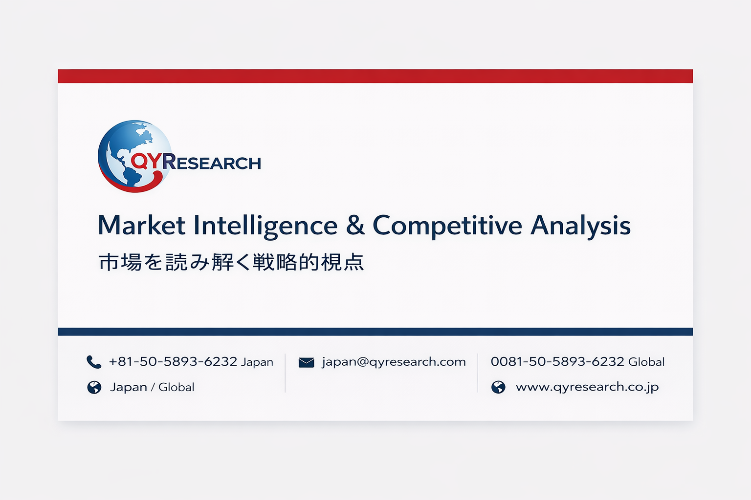記事コンテンツ画像
