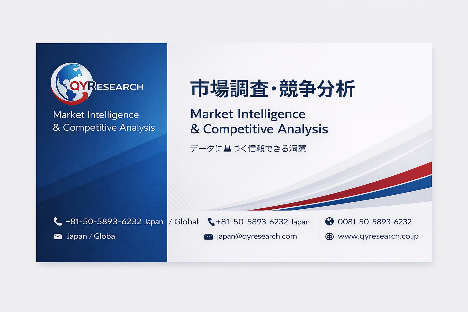 記事コンテンツ画像