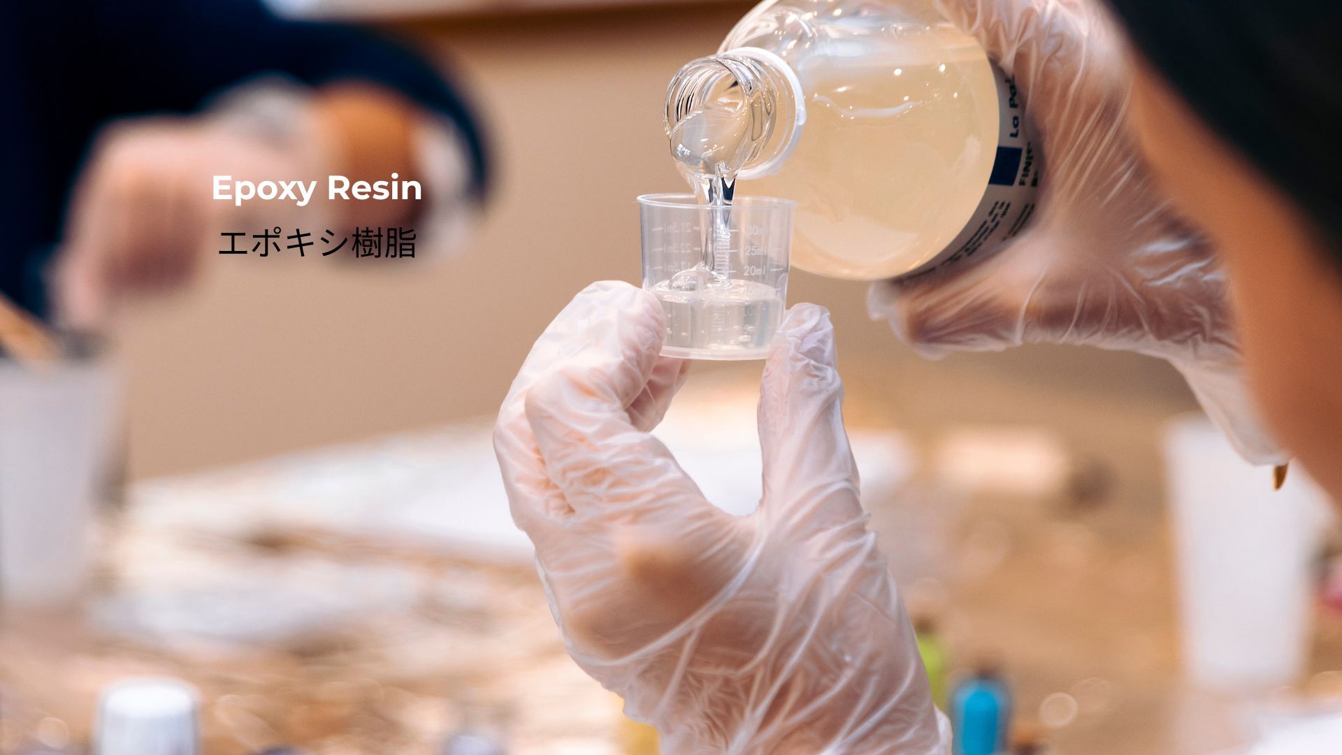 記事コンテンツ画像