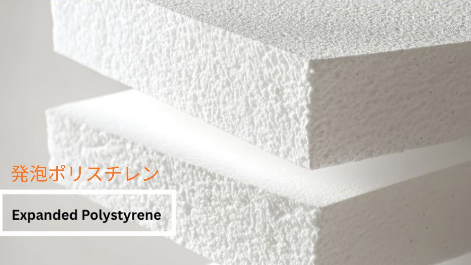 記事コンテンツ画像