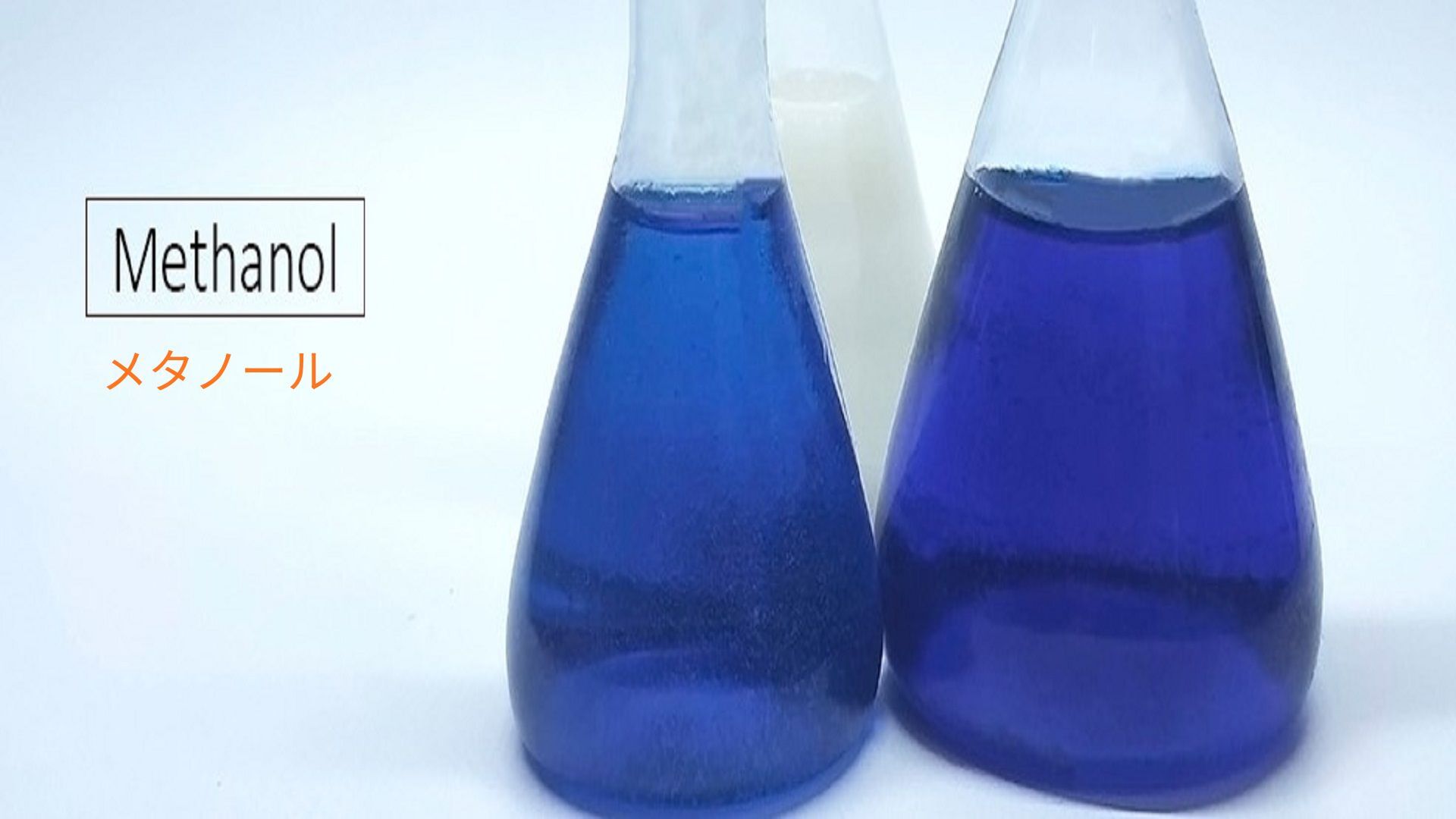 記事コンテンツ画像