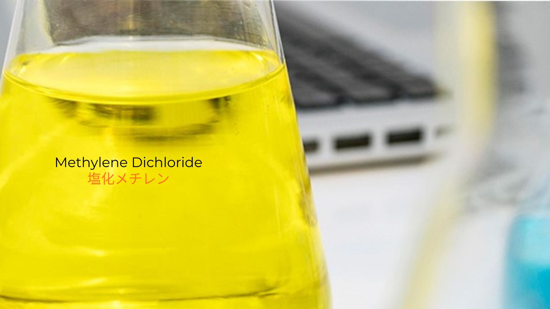 記事コンテンツ画像