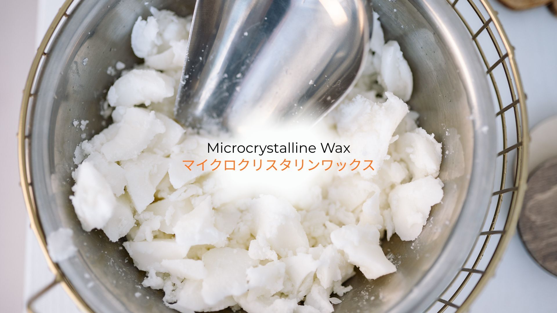 記事コンテンツ画像