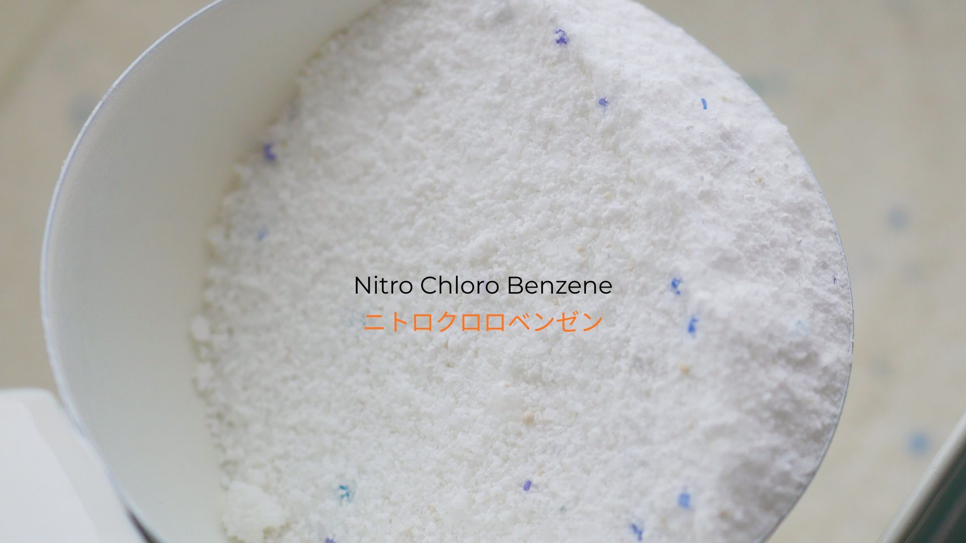 記事コンテンツ画像