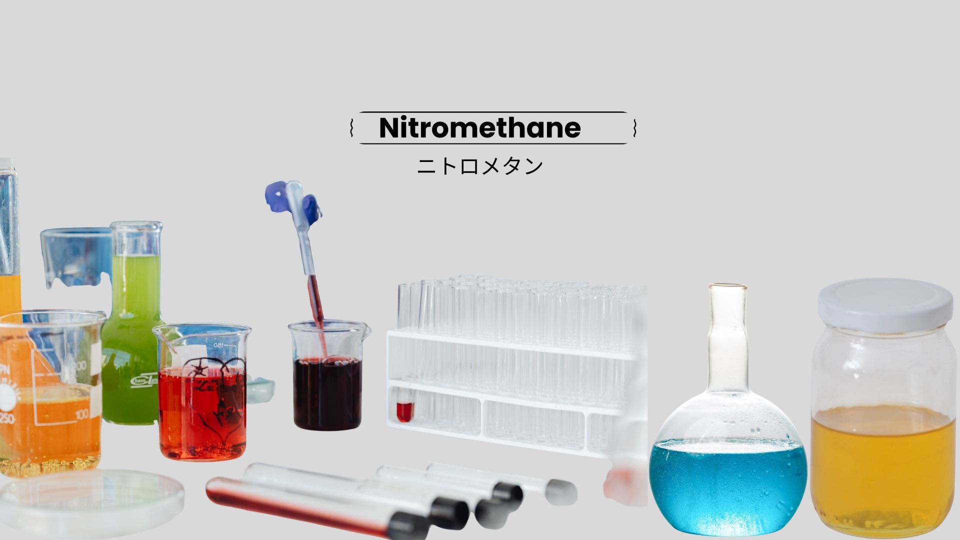 記事コンテンツ画像