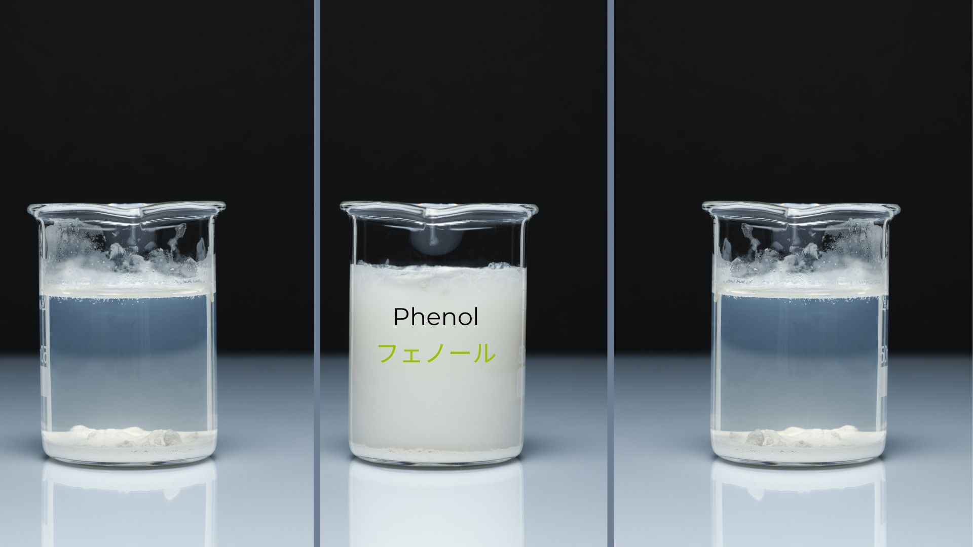 記事コンテンツ画像