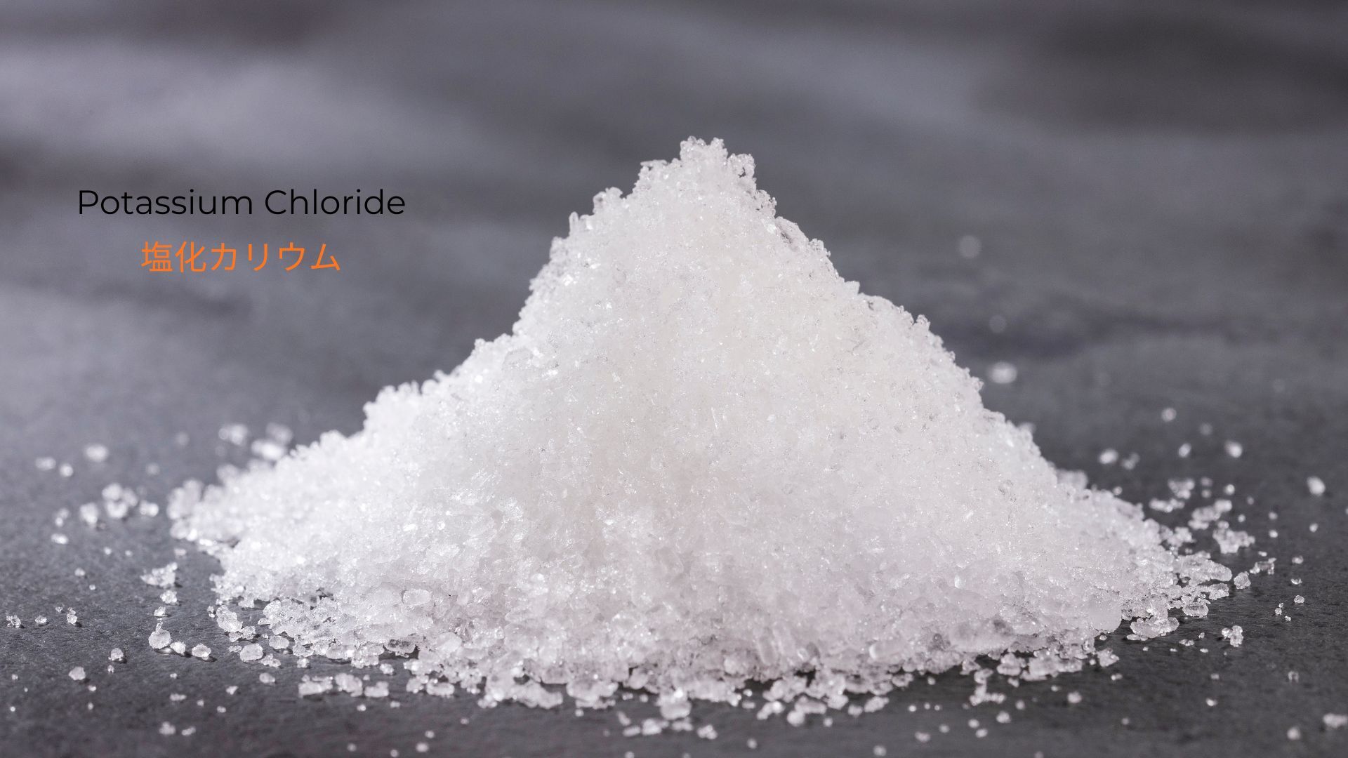 記事コンテンツ画像