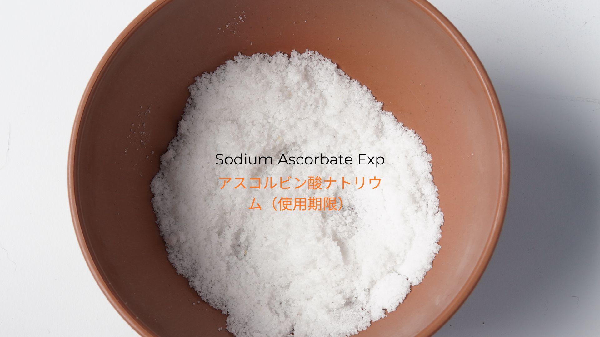 記事コンテンツ画像