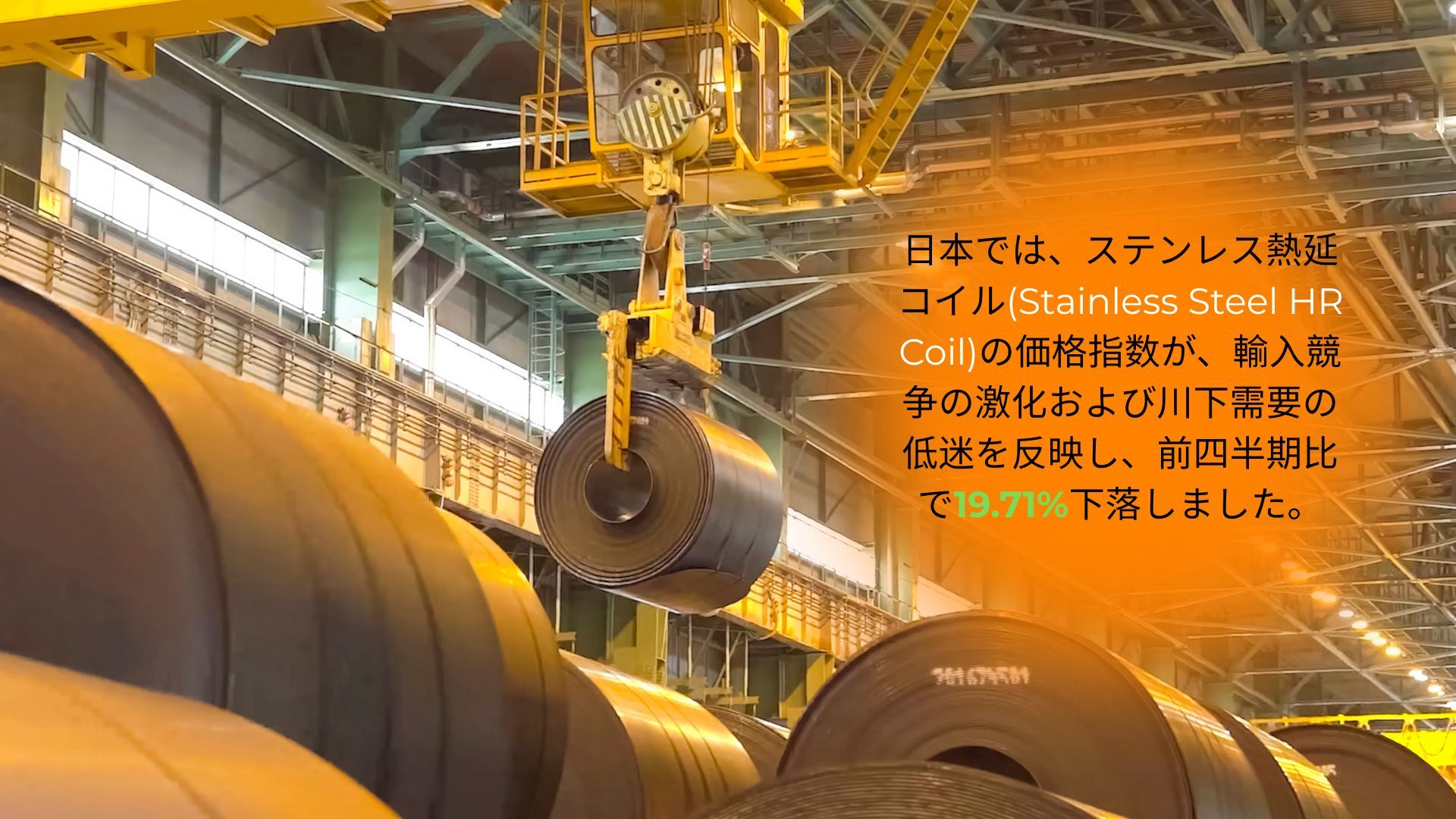 記事コンテンツ画像