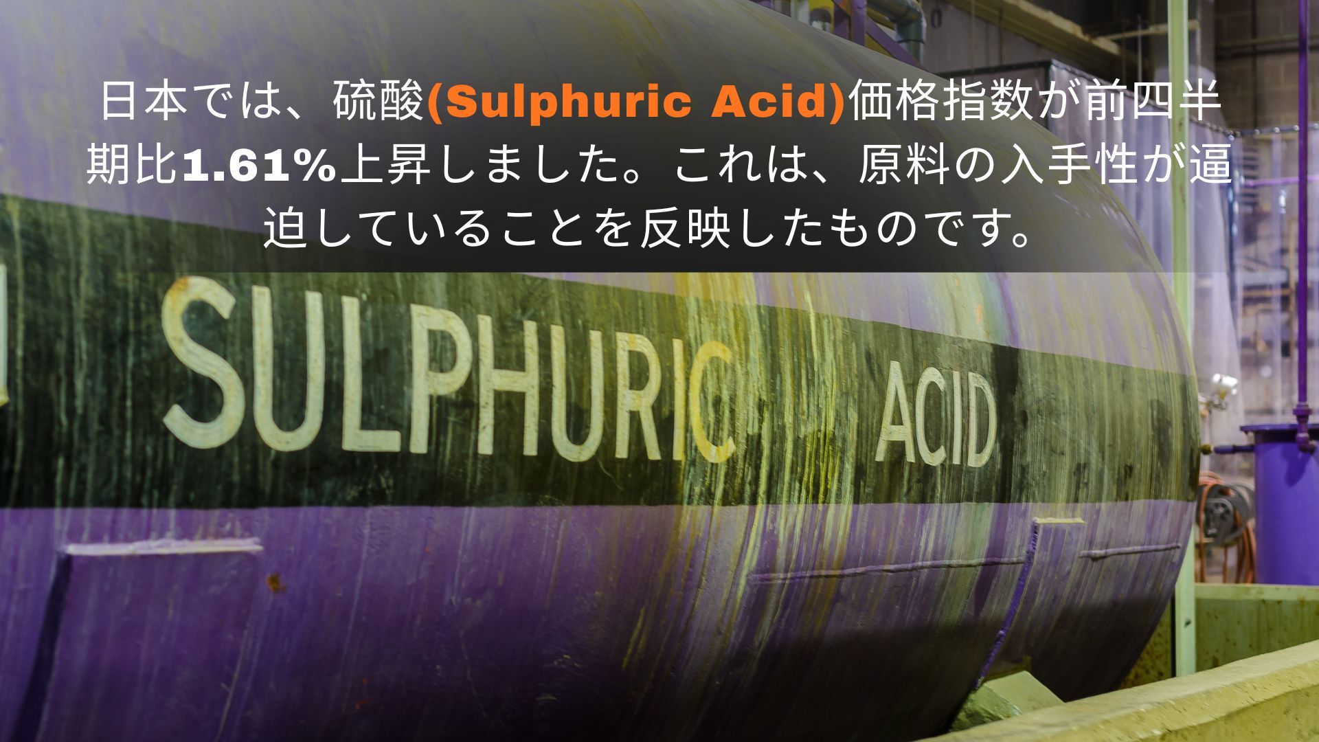 記事コンテンツ画像