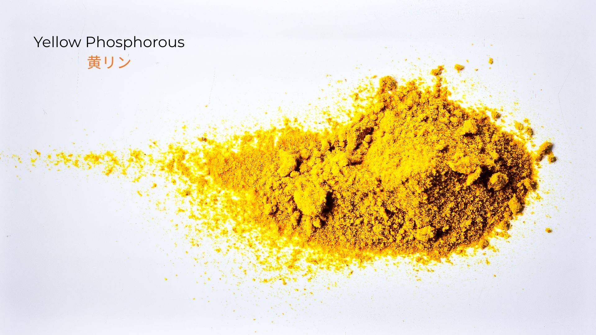 記事コンテンツ画像