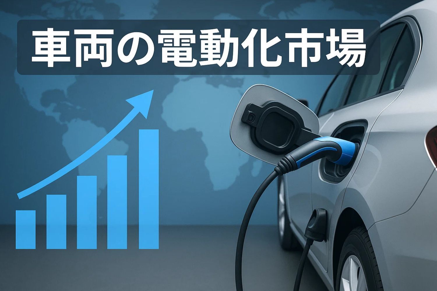 記事コンテンツ画像